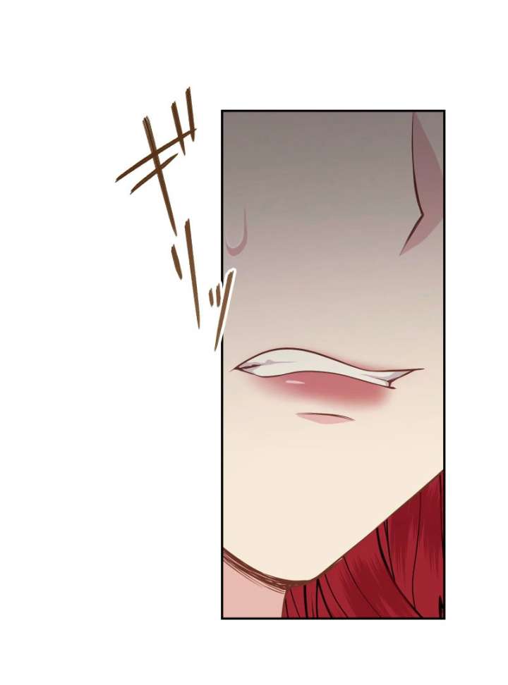 Read Too Much Regeneration! Now the King Obsesses Over Me EN Manga Online