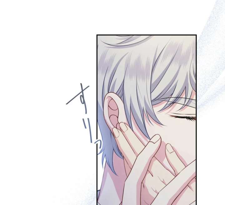 Read Too Much Regeneration! Now the King Obsesses Over Me EN Manga Online