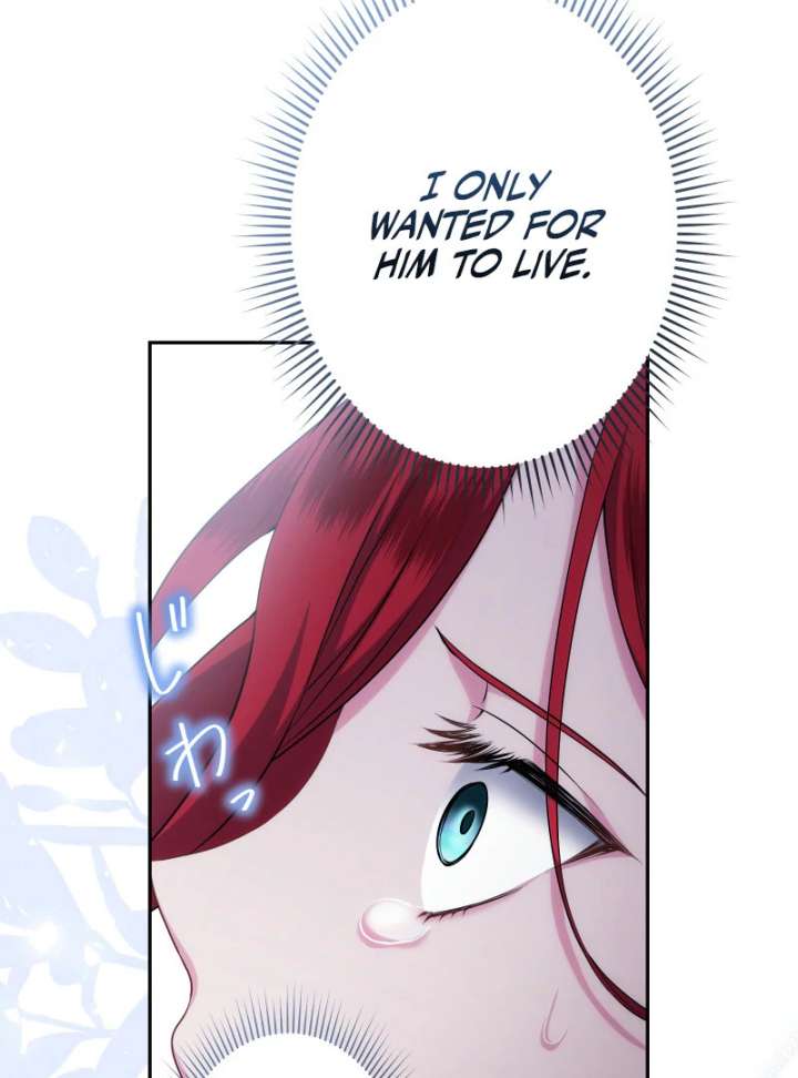Read Too Much Regeneration! Now the King Obsesses Over Me EN Manga Online