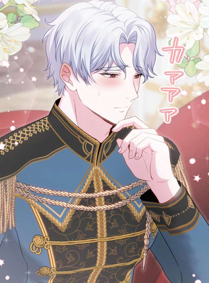 Read Too Much Regeneration! Now the King Obsesses Over Me EN Manga Online