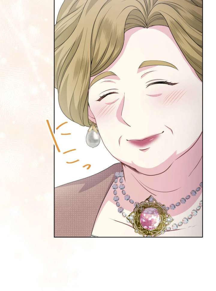 Read Too Much Regeneration! Now the King Obsesses Over Me EN Manga Online