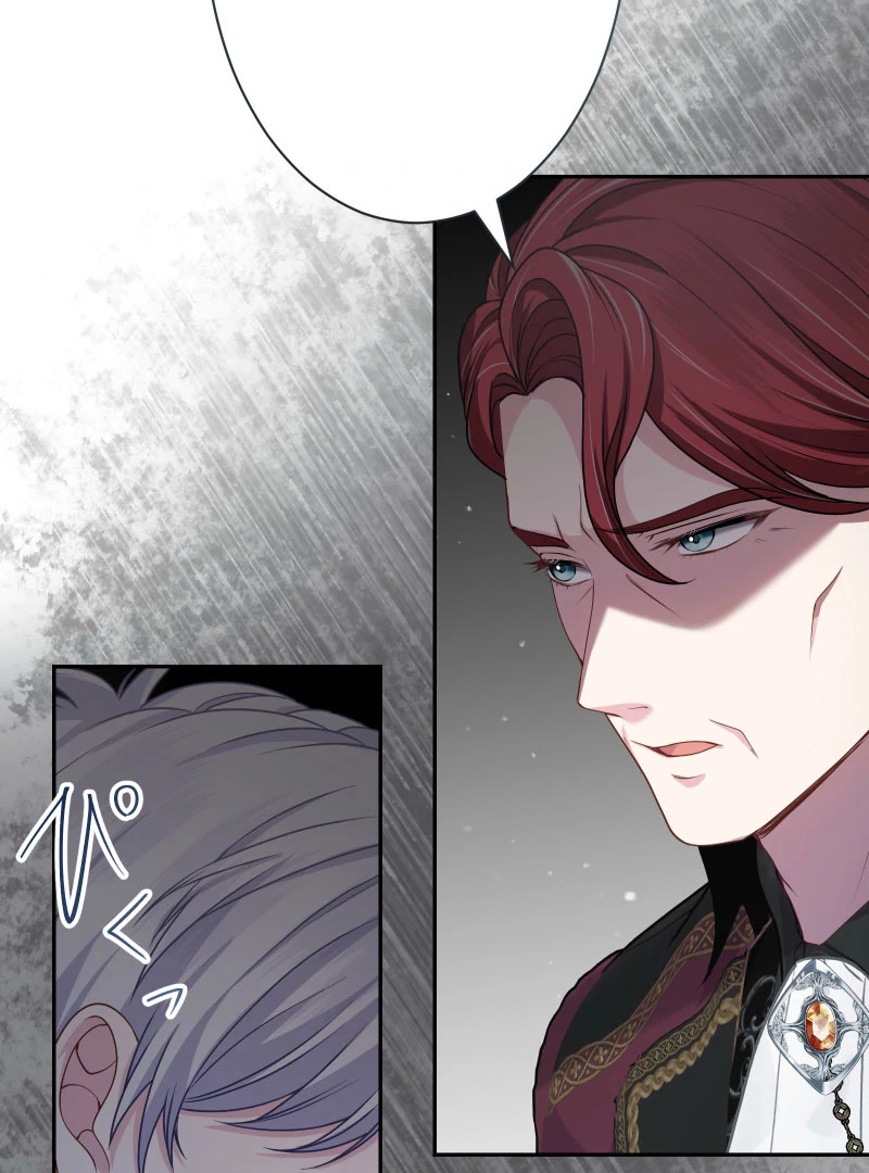Read Too Much Regeneration! Now the King Obsesses Over Me EN Manga Online
