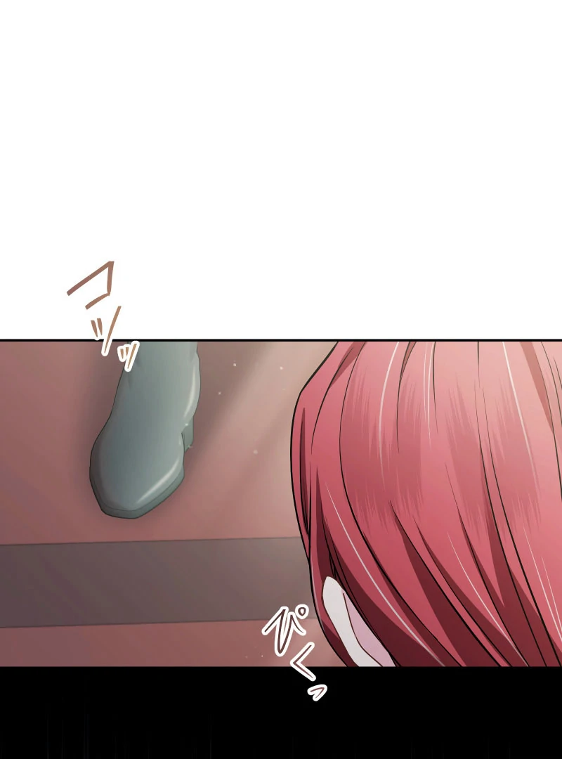 Read Too Much Regeneration! Now the King Obsesses Over Me EN Manga Online