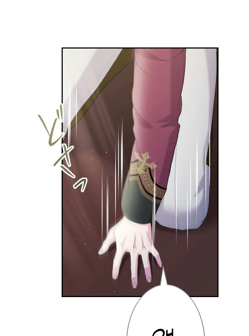 Read Too Much Regeneration! Now the King Obsesses Over Me EN Manga Online