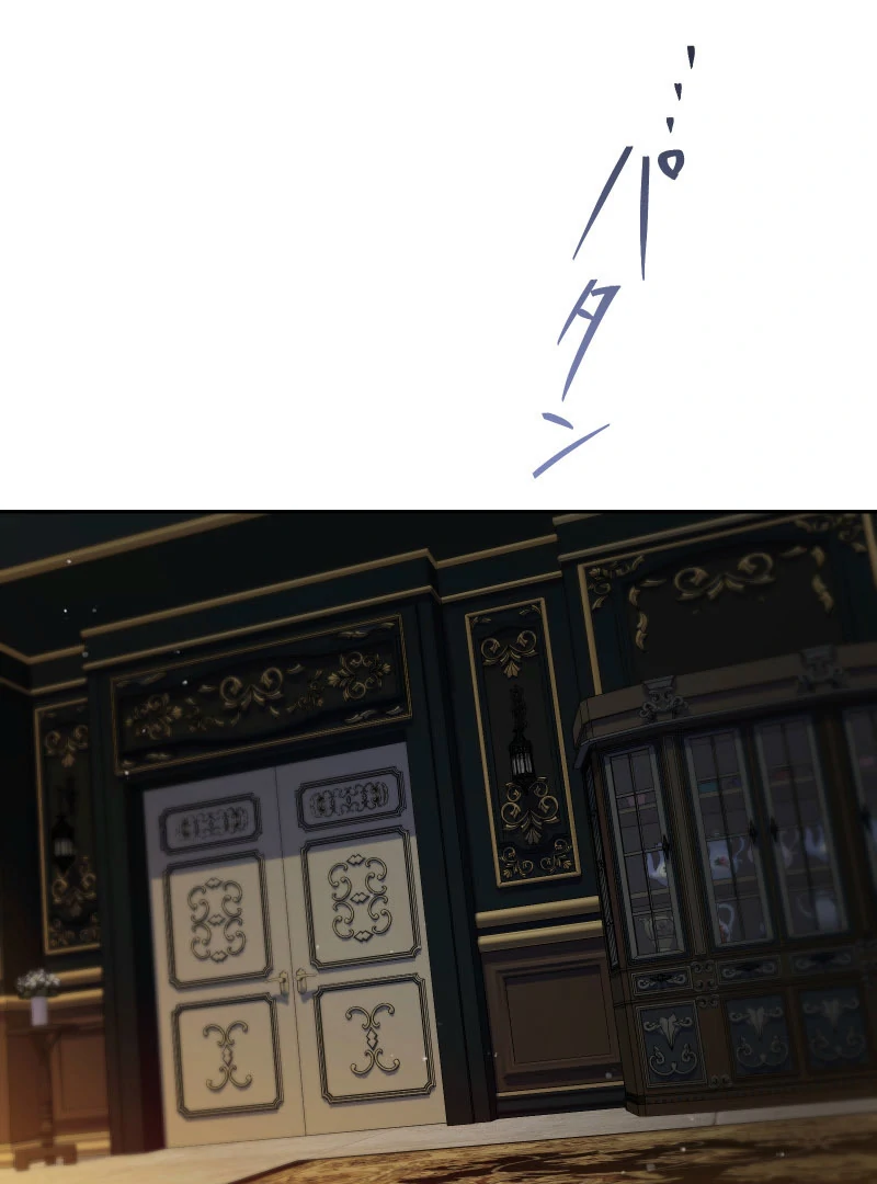 Read Too Much Regeneration! Now the King Obsesses Over Me EN Manga Online