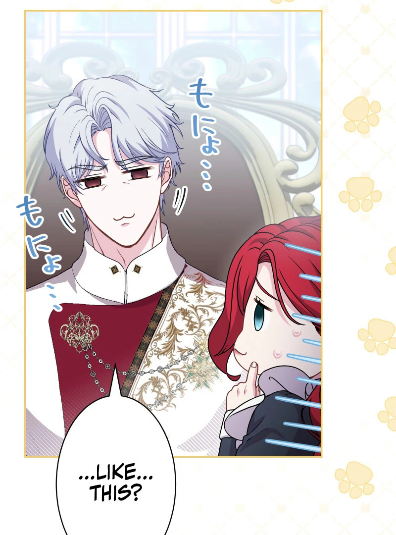 Read Too Much Regeneration! Now the King Obsesses Over Me EN Manga Online