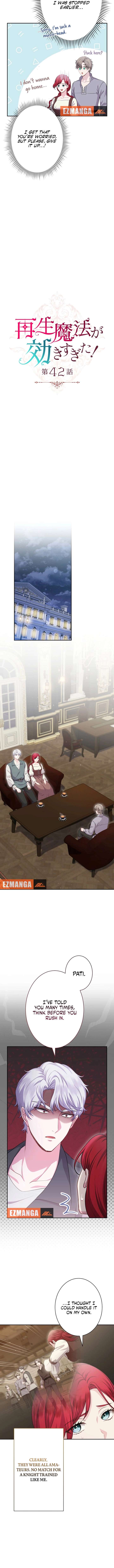 Read Too Much Regeneration! Now the King Obsesses Over Me EN Manga Online
