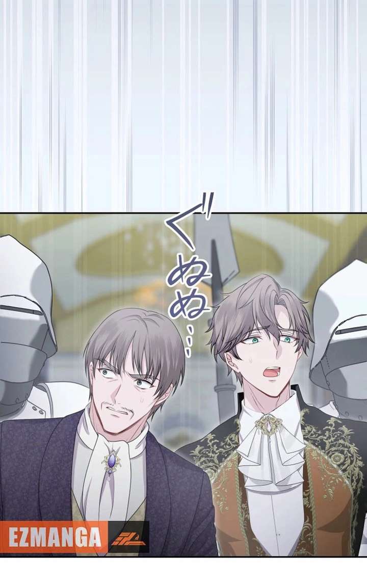 Read Too Much Regeneration! Now the King Obsesses Over Me EN Manga Online