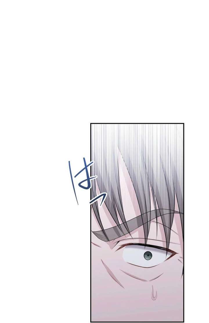 Read Too Much Regeneration! Now the King Obsesses Over Me EN Manga Online