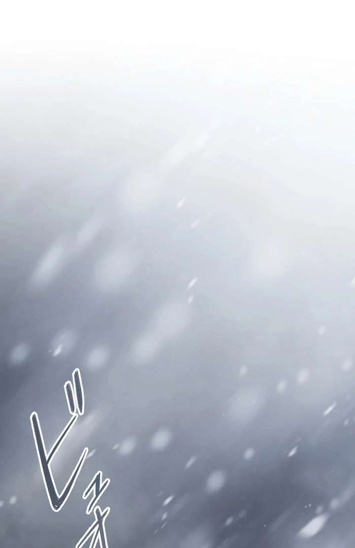 Read Too Much Regeneration! Now the King Obsesses Over Me EN Manga Online