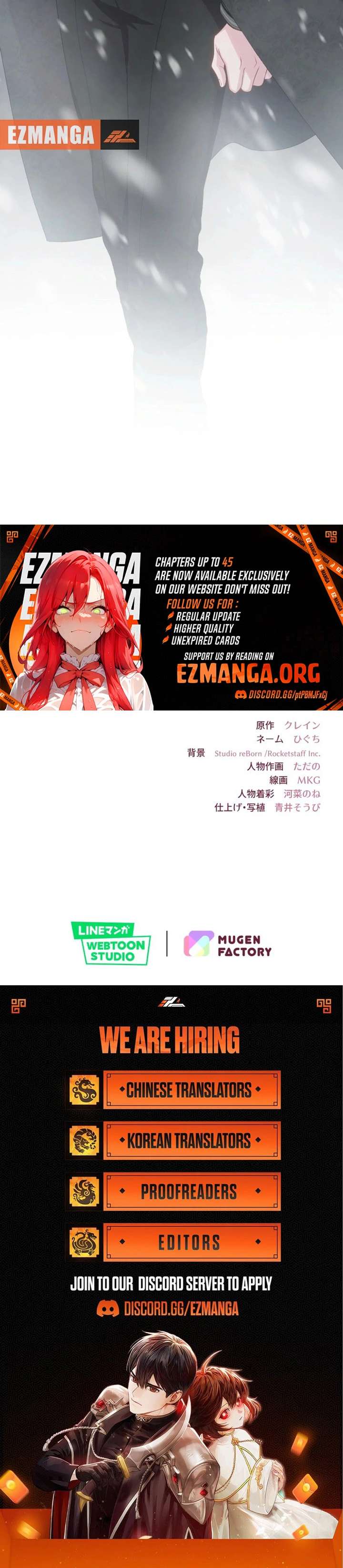 Read Too Much Regeneration! Now the King Obsesses Over Me EN Manga Online
