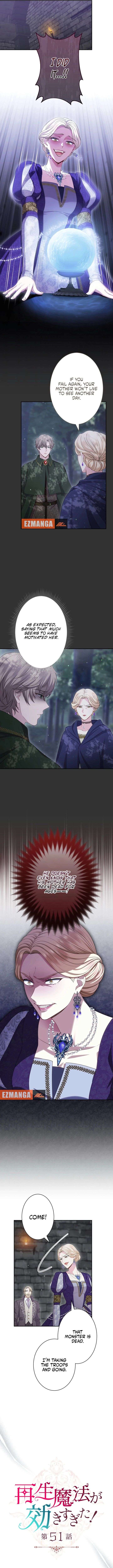 Read Too Much Regeneration! Now the King Obsesses Over Me EN Manga Online