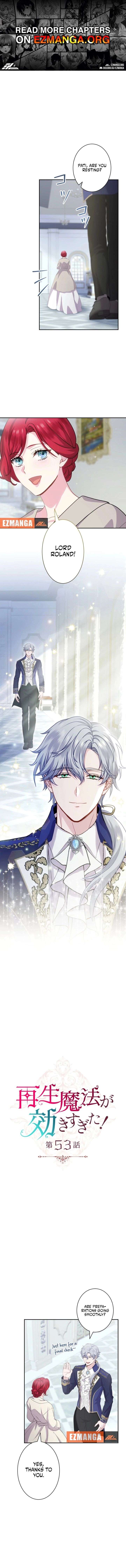 Read Too Much Regeneration! Now the King Obsesses Over Me EN Manga Online