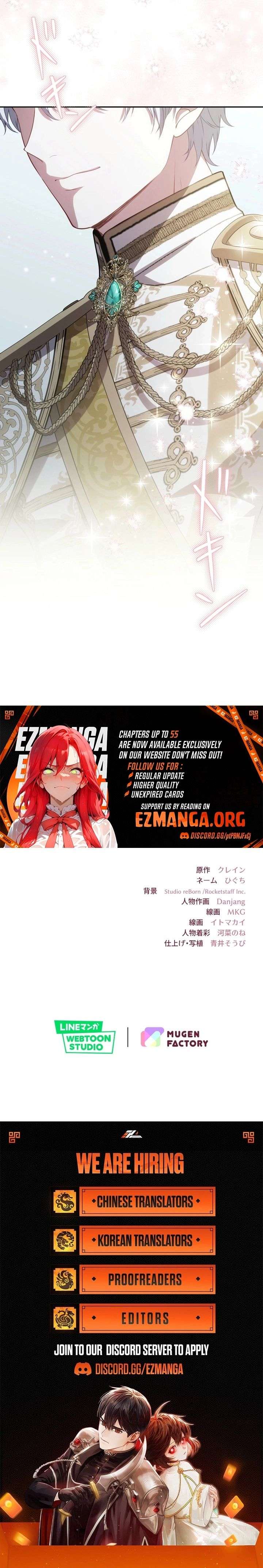 Read Too Much Regeneration! Now the King Obsesses Over Me EN Manga Online