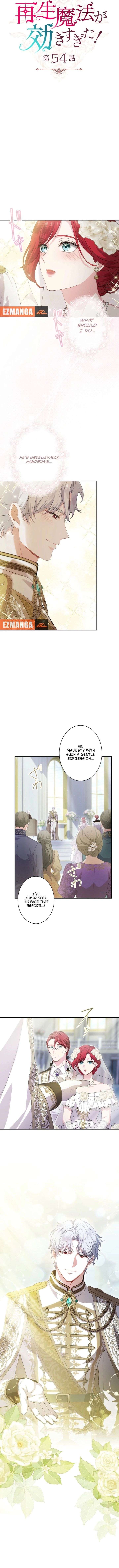 Read Too Much Regeneration! Now the King Obsesses Over Me EN Manga Online