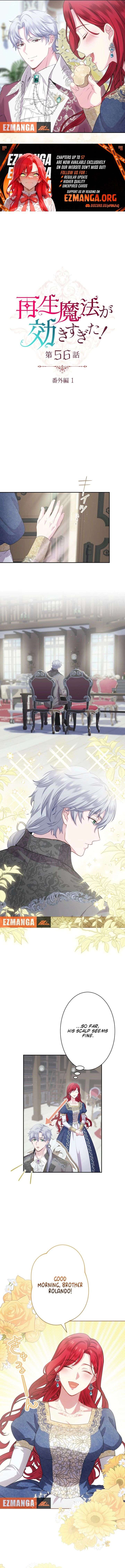 Read Too Much Regeneration! Now the King Obsesses Over Me EN Manga Online