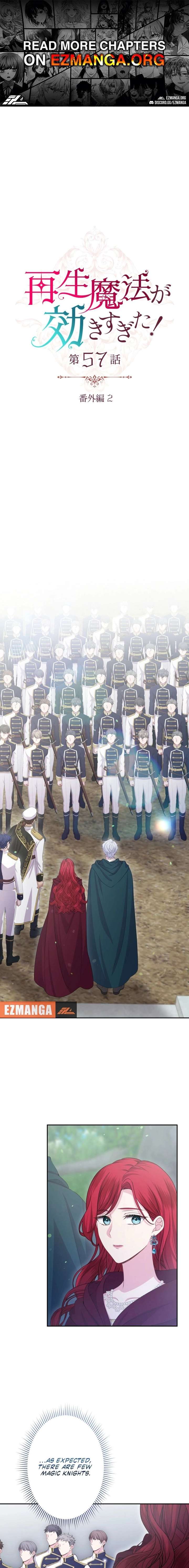 Read Too Much Regeneration! Now the King Obsesses Over Me EN Manga Online