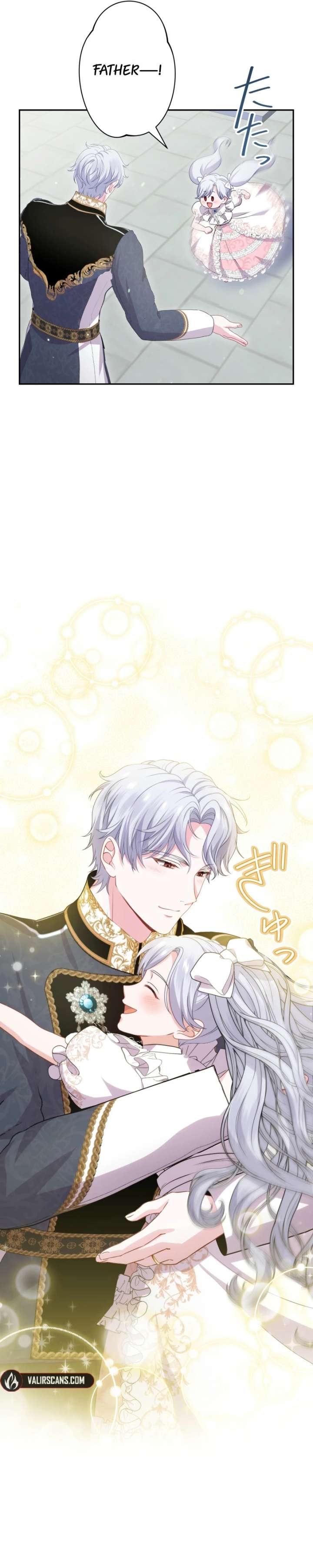 Read Too Much Regeneration! Now the King Obsesses Over Me EN Manga Online
