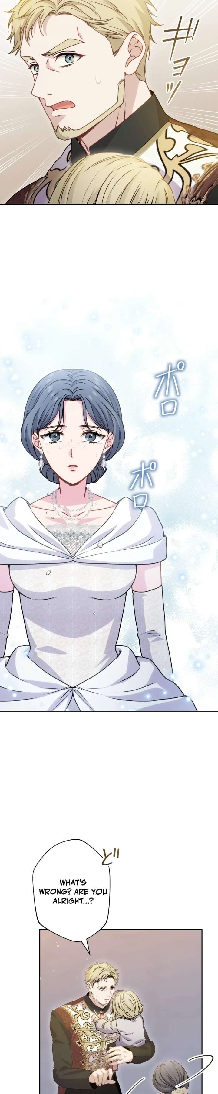 Read Too Much Regeneration! Now the King Obsesses Over Me EN Manga Online