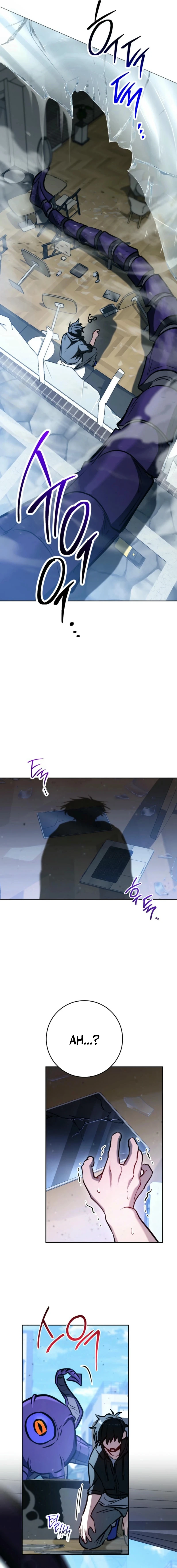 Read Top Ranker’s Life Guide for Aspiring Writers Manga Online