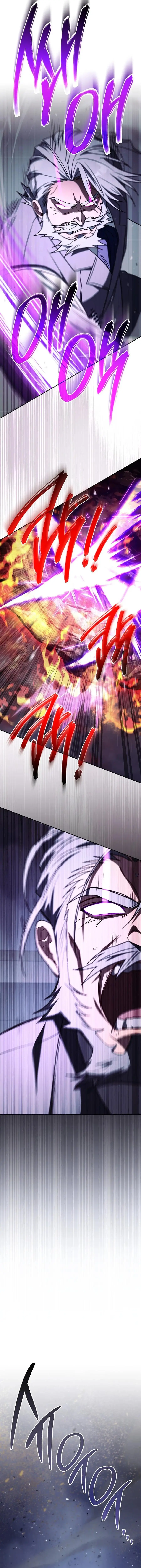 Read Top Ranker’s Life Guide for Aspiring Writers Manga Online