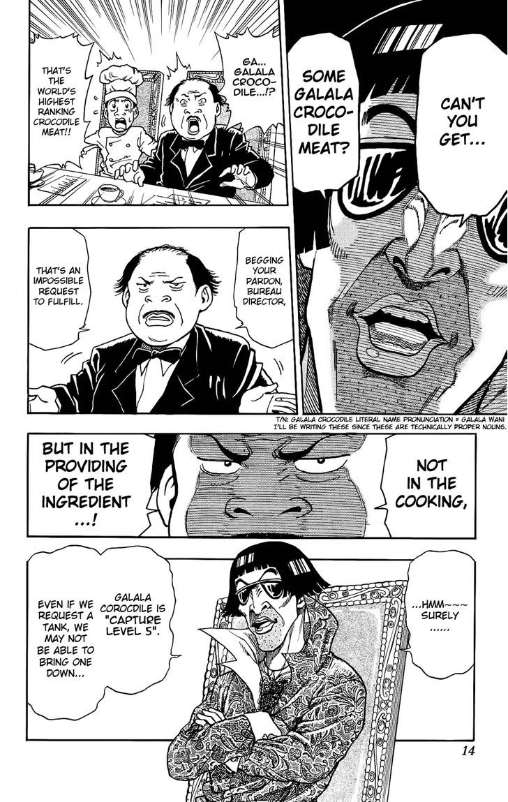 Read Toriko EN Manga Online