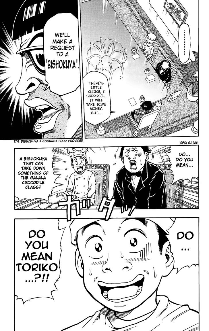 Read Toriko EN Manga Online