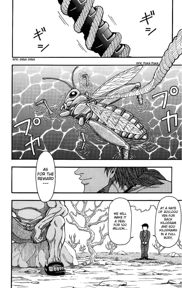 Read Toriko EN Manga Online