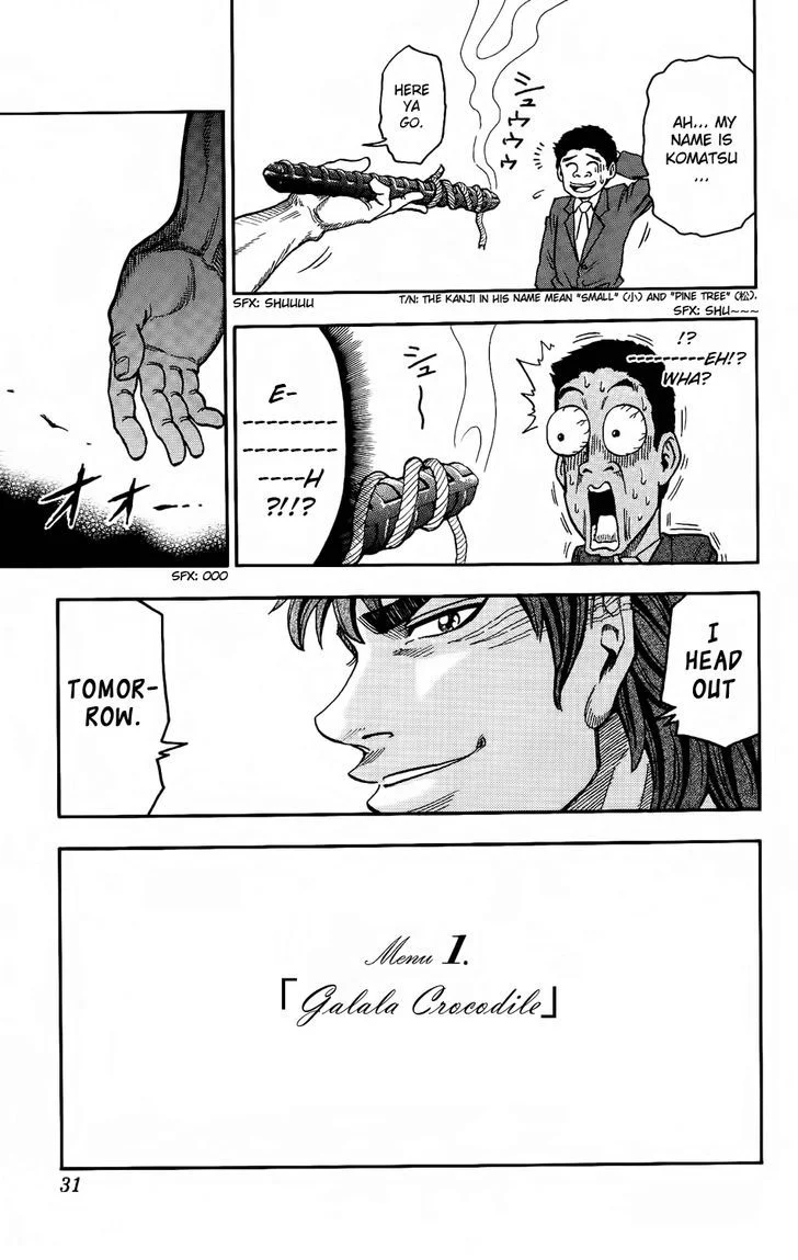 Read Toriko EN Manga Online