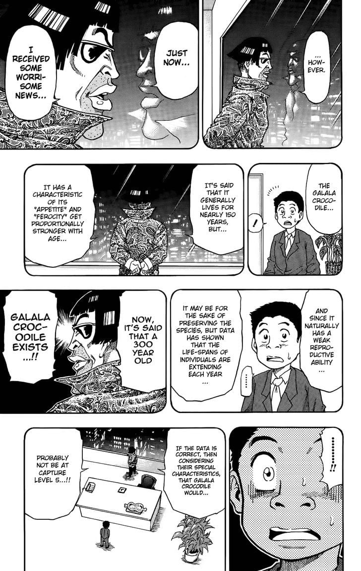 Read Toriko EN Manga Online