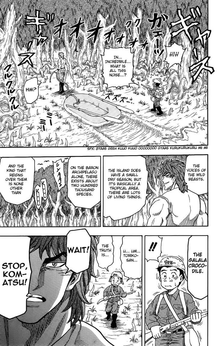 Read Toriko EN Manga Online