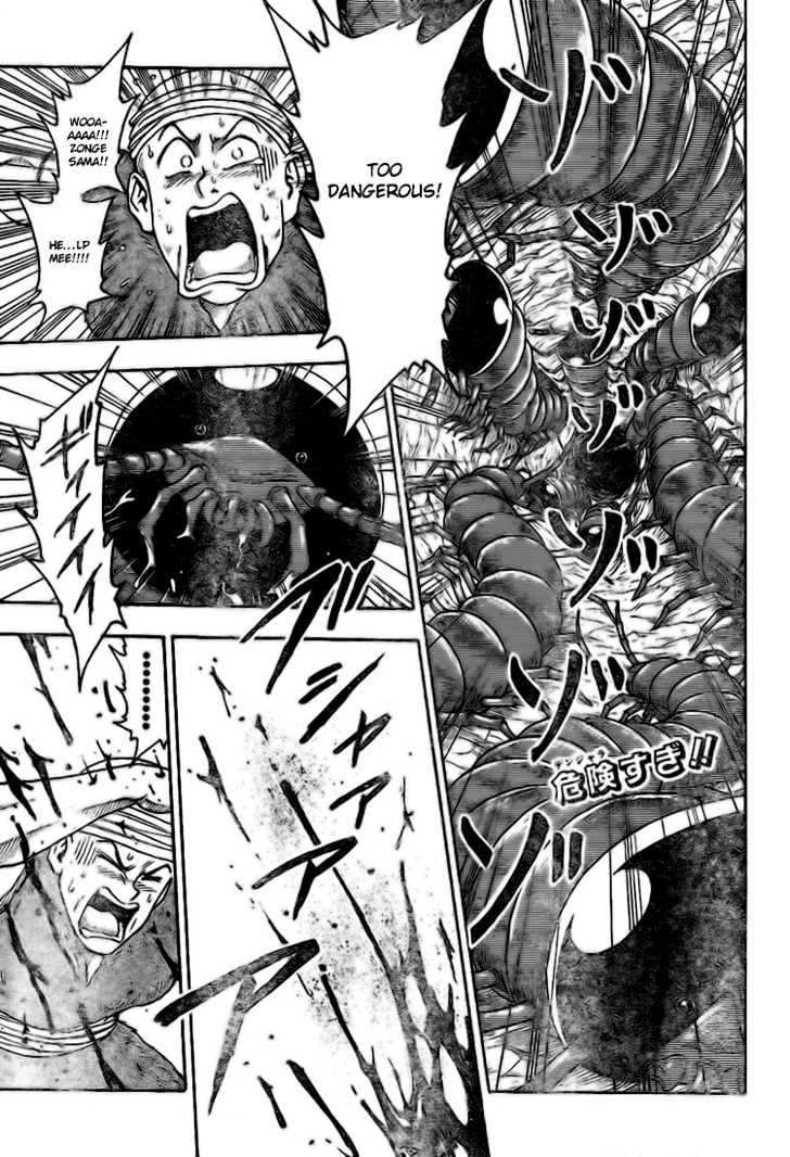 Read Toriko EN Manga Online