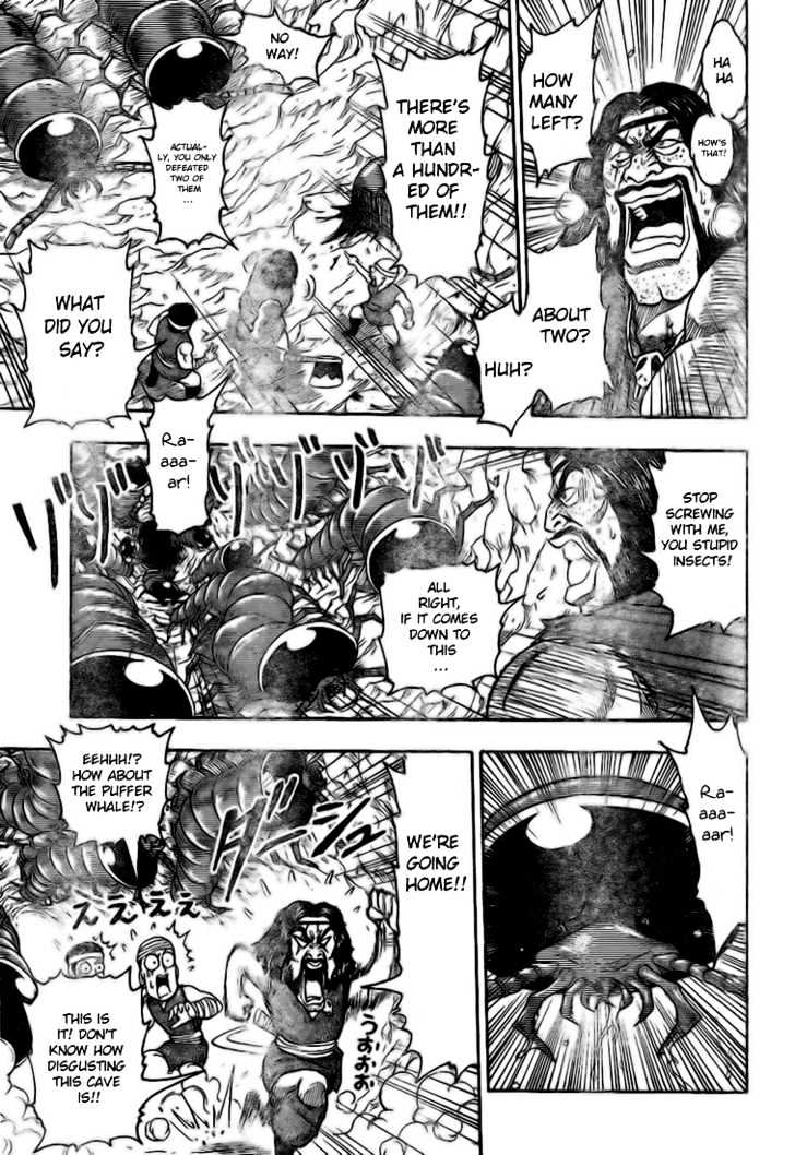 Read Toriko EN Manga Online