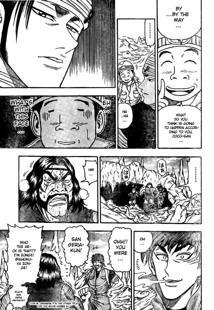 Read Toriko EN Manga Online