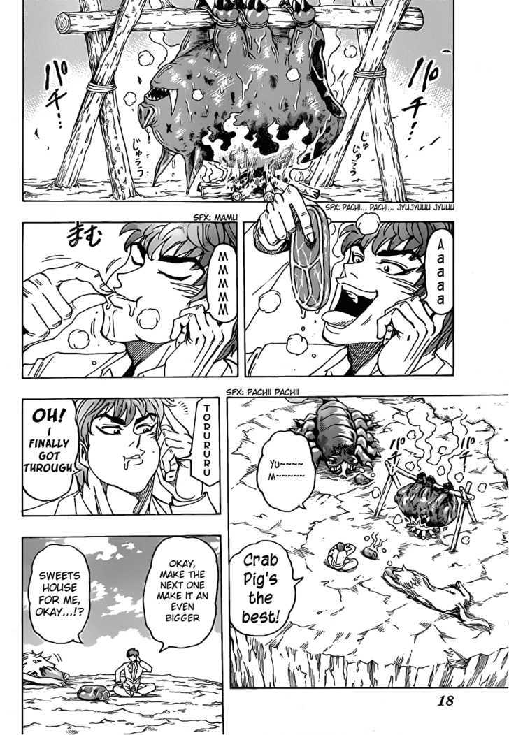 Read Toriko EN Manga Online