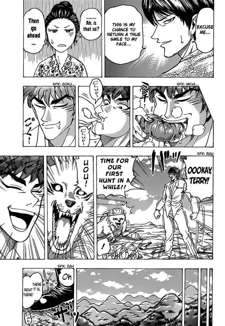 Read Toriko EN Manga Online