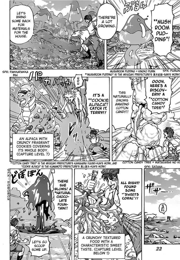 Read Toriko EN Manga Online