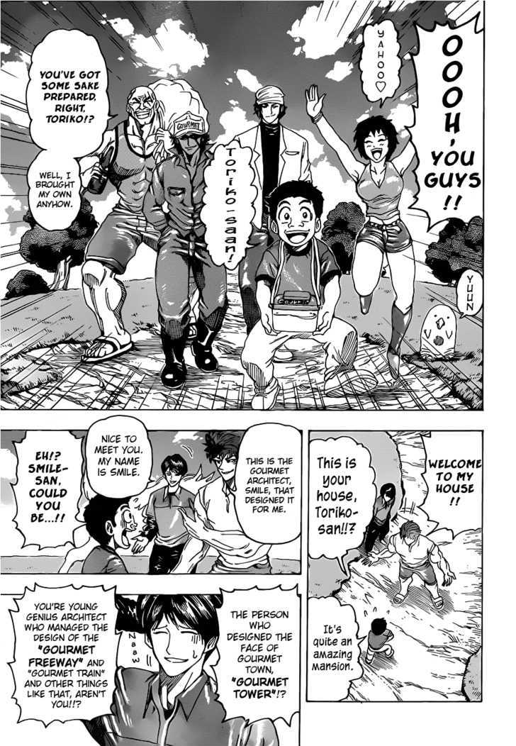 Read Toriko EN Manga Online