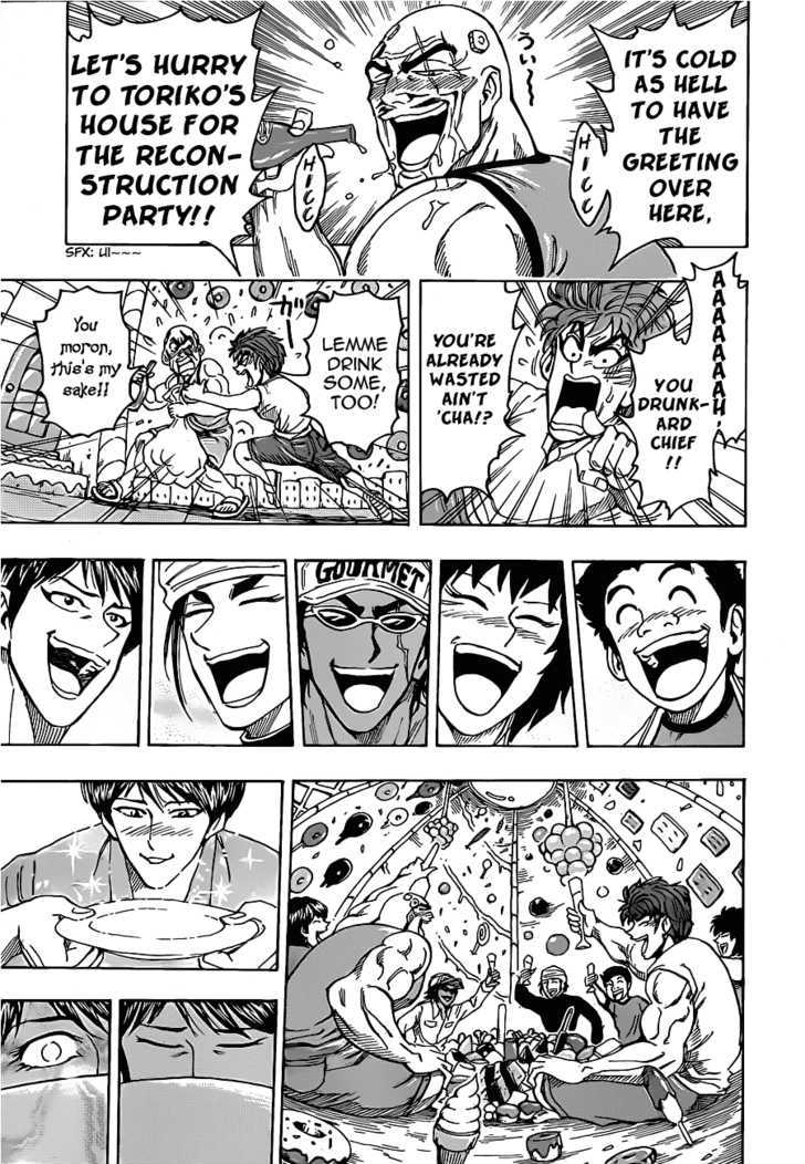 Read Toriko EN Manga Online