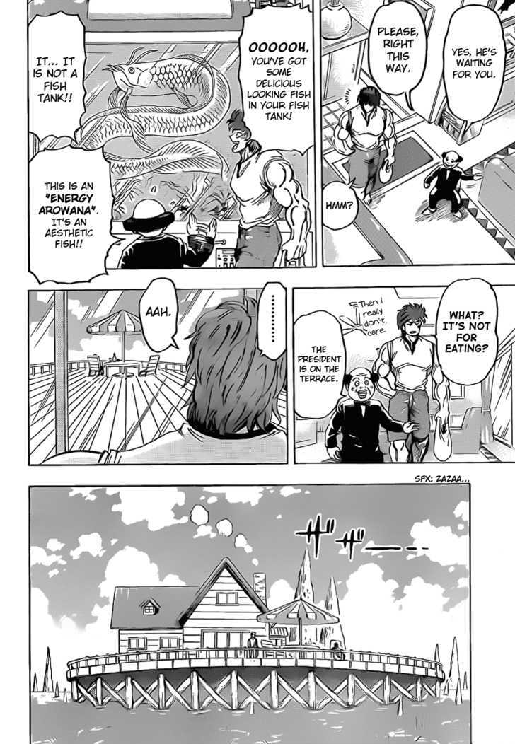 Read Toriko EN Manga Online