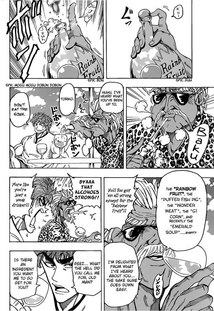 Read Toriko EN Manga Online
