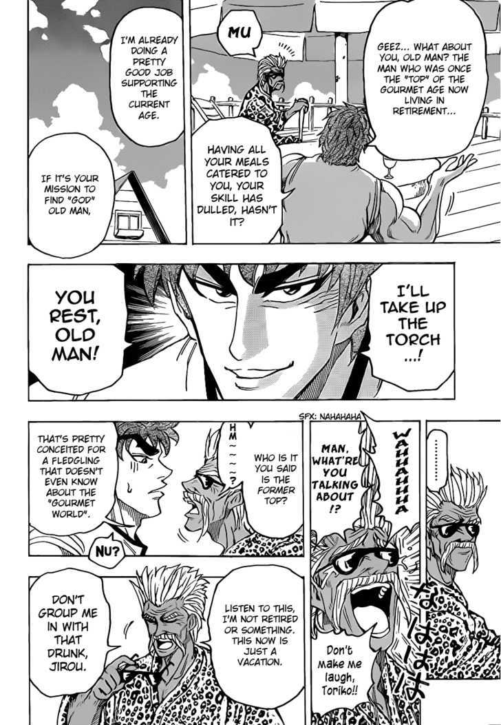 Read Toriko EN Manga Online