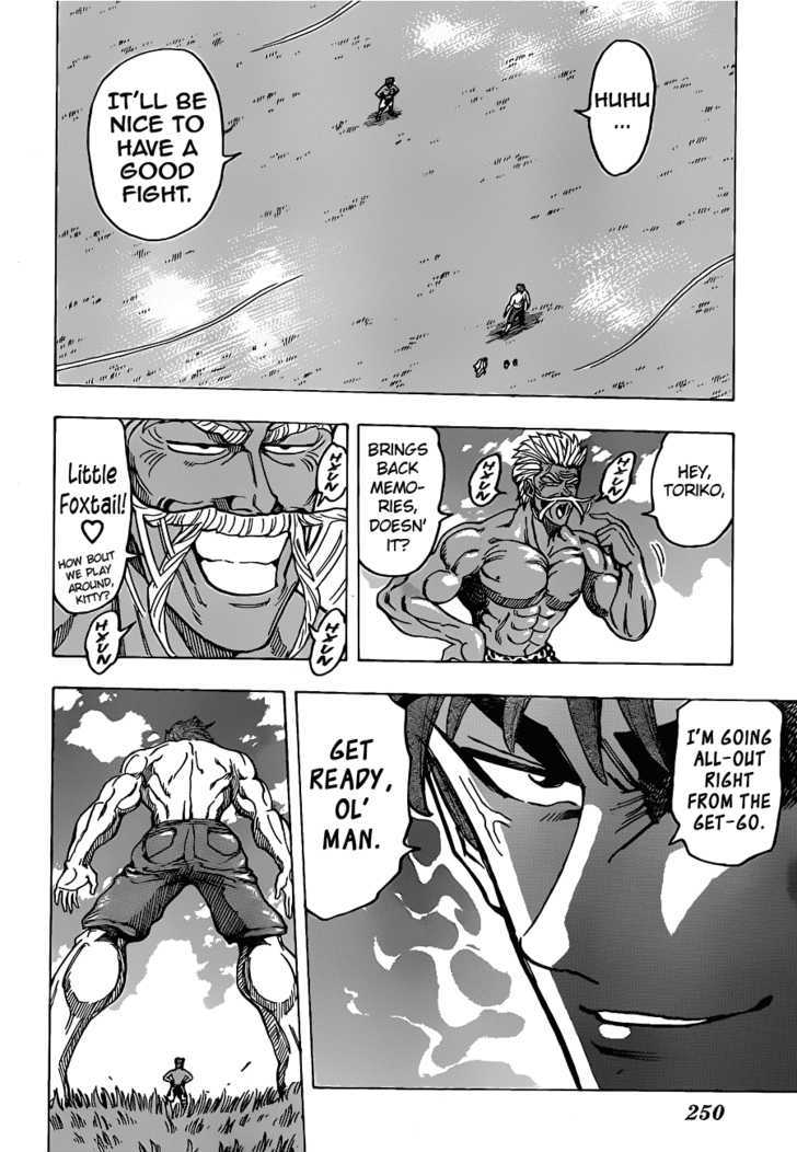 Read Toriko EN Manga Online