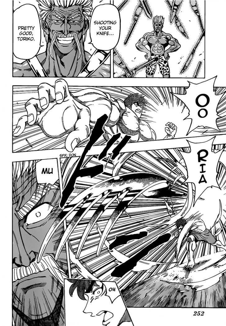 Read Toriko EN Manga Online