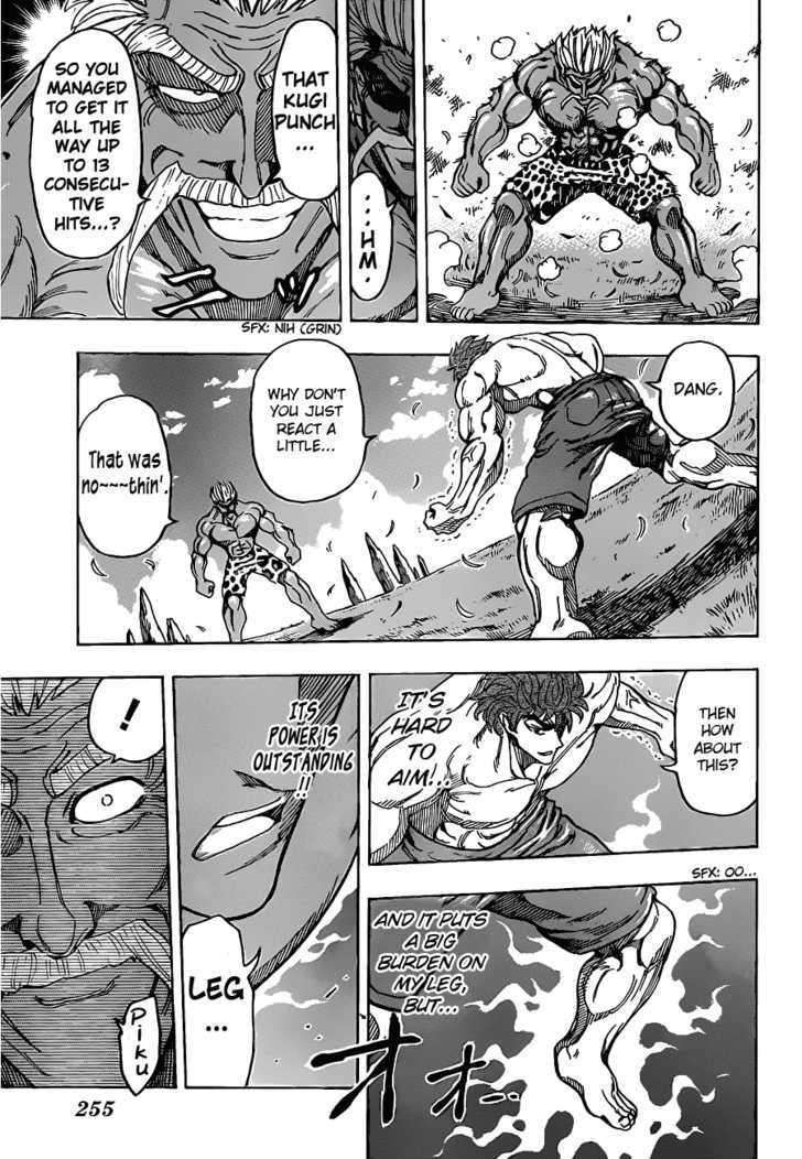 Read Toriko EN Manga Online
