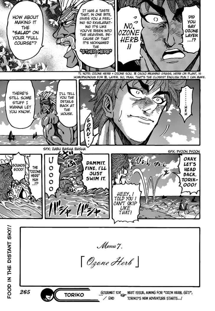 Read Toriko EN Manga Online