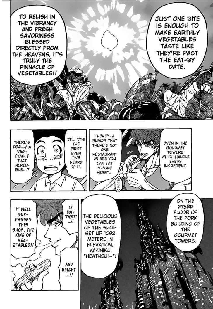 Read Toriko EN Manga Online