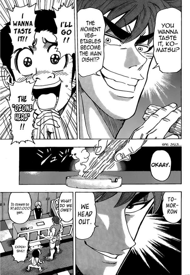 Read Toriko EN Manga Online