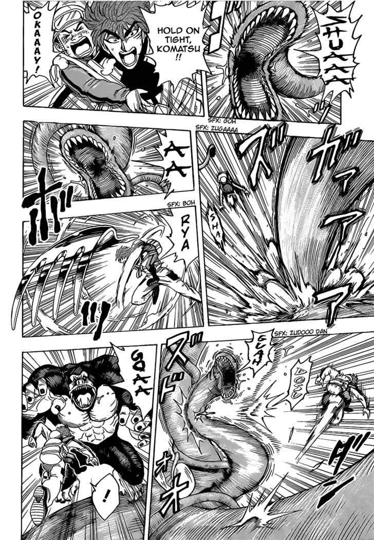 Read Toriko EN Manga Online