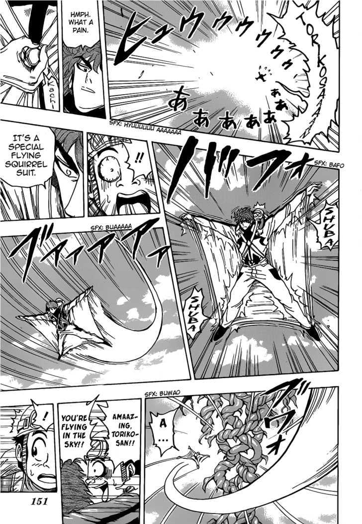Read Toriko EN Manga Online